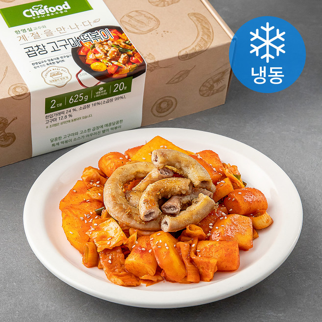 쉐푸드 곱창 고구마 떡볶이 밀키트 (냉동), 625g, 1개