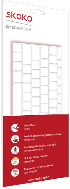 스코코 맥북프로 2021 M1 PRO 16 키보드 키스킨, 1개