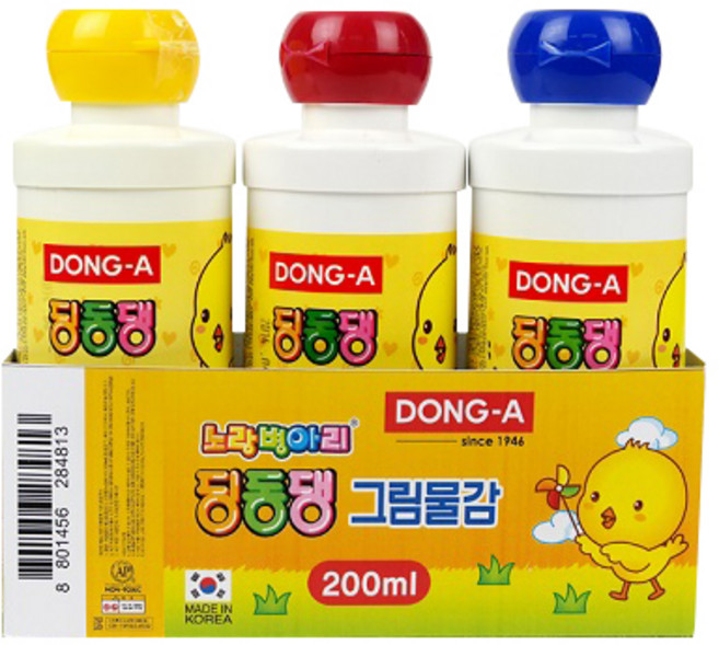 동아 딩동댕 노랑병아리 물감 세트, 200ml, 3색