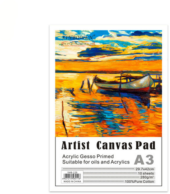 신보웬 뜯어쓰는 캔버스 북, 1개