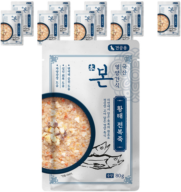 인터펫코리아 강아지 본 영양간식 죽, 혼합맛(황태/전복), 80g, 10개