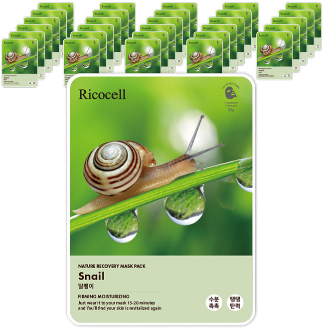 리코셀 네이처 리커버리 마스크팩 달팽이 23g, 30개, 1개입