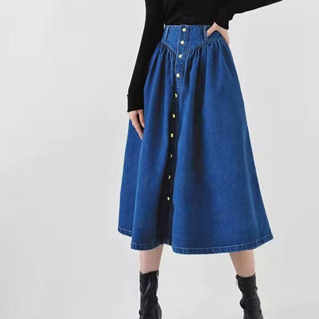 메이첼 트라이앵 주름 A라인 롱 스커트 00541