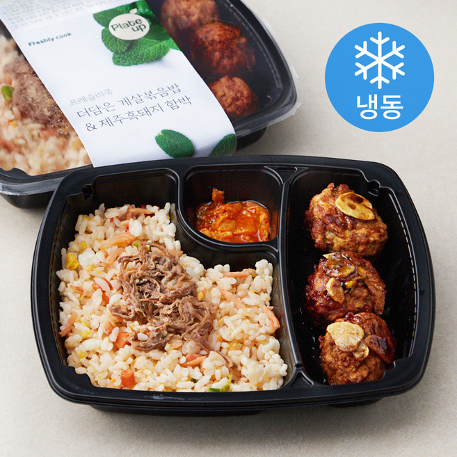 프레슬리쿡 더담은 게살볶음밥 & 제주흑돼지 함박 도시락 (냉동), 237g, 2개