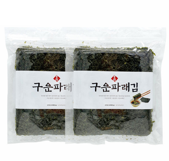 청산에 구운파래김 50p, 60g, 2개