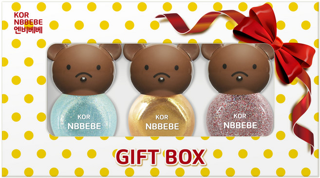 엔비베베 어린이 매니큐어 3종 선물세트, 블링하늘 + 블링골드 + 블링스타, 1개