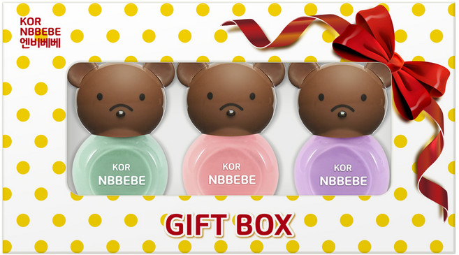 엔비베베 어린이 매니큐어 3종 선물세트, 크림민트 + 크림핑크 + 크림퍼플, 1개