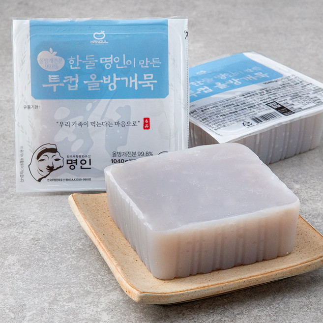 한둘 명인이 만든 투컵 올방개묵, 520g, 2개입, 1개