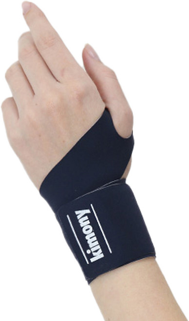 키모니 소프림 손목 보호대 딥네이비, 1개