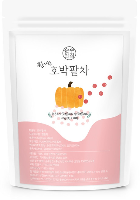 순수한집 호박팥차, 3g, 20개입, 1개