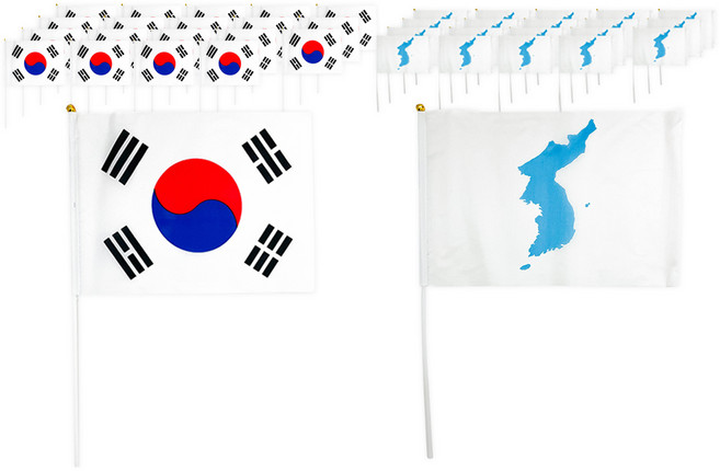 파티쇼 일체형 수기 태극기 일반 20p + 한반도기 20p 세트, 혼합색상, 1세트