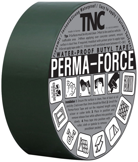 퍼마포스 다용도 만능 방수 부틸 고무 테이프 카키 5cm, 1개