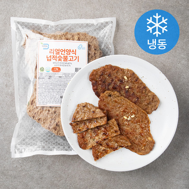 바른웰 리얼 언양식 넙적 숯불고기 10입 (냉동), 1kg, 1개