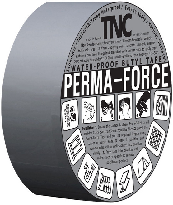 퍼마포스 만능 다용도 부틸 방수 테이프 회색 50mm, 1개