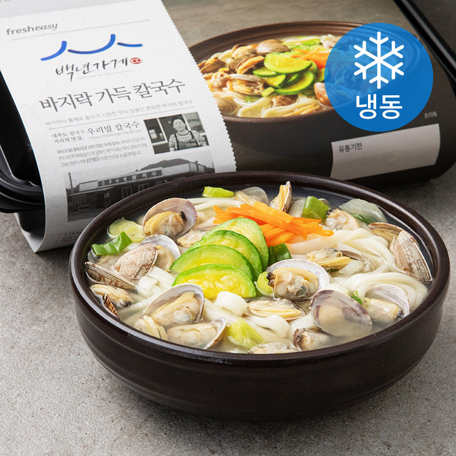 프레시지 백년가게 바지락 가득 칼국수 (냉동), 1.18kg, 1개