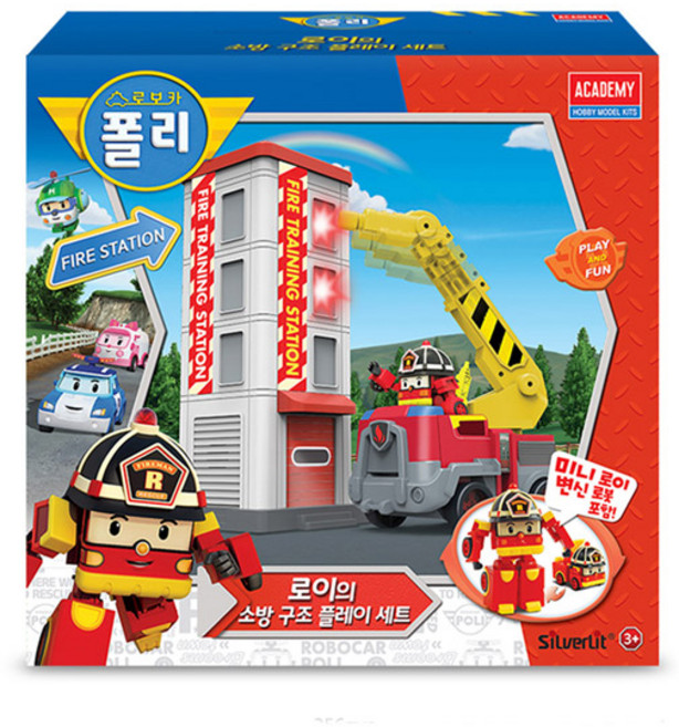 로보카폴리 로이의 소방 구조 플레이 세트, 혼합색상, 1세트