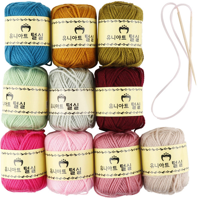 유니아트 15000 털실 대바늘 세트, 1세트, 딥그린, 머스타드, 핫핑크, 베이비핑크, 연카키, 와인, 연두, 연분홍, 자연, 연회색(털실), 랜덤발송(대바늘)