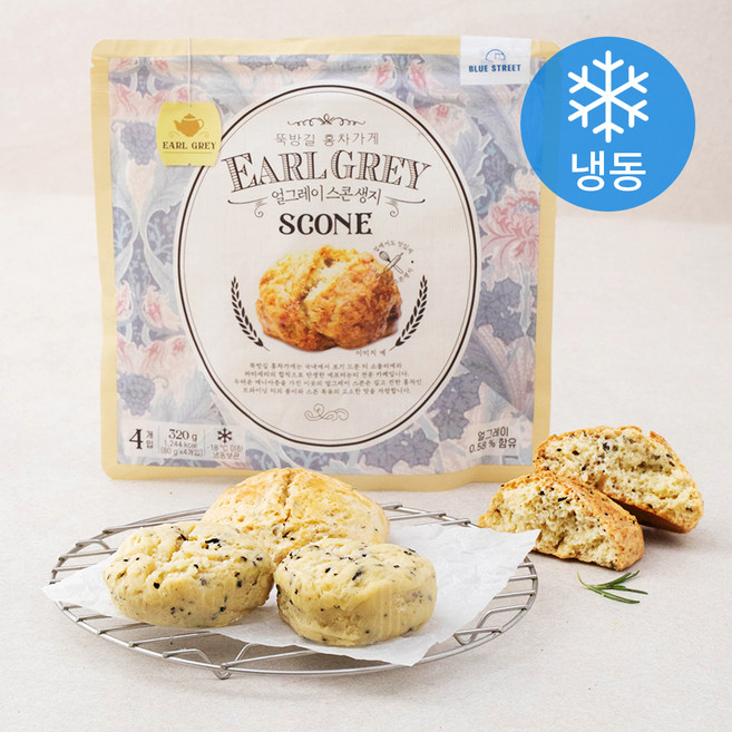 뚝방길홍차가게 얼그레이 스콘 생지 4개입 (냉동), 80g, 1개