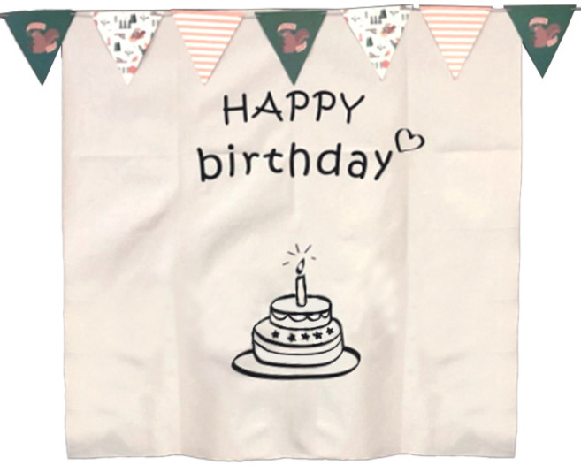 마켓감성 생일 테피스트리 배경 천, 타입3