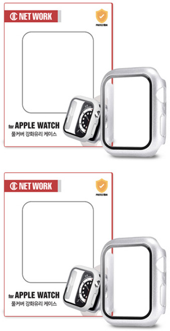 디씨네트워크 애플워치 하이브리드 9H 강화유리 풀커버 케이스 2p, 실버, 1개