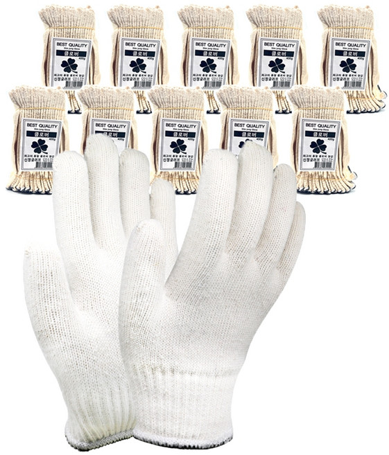 신정글러브 다모아 면장갑 양손착용 40g, 블랙, 100개