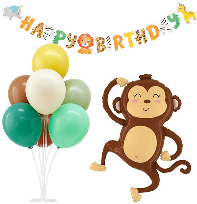 파티마트 풍선스탠드 은박풍선 가랜드 생일파티용품세트, 정글몽키(은박풍선), 랜덤발송(고무풍선), 1세트