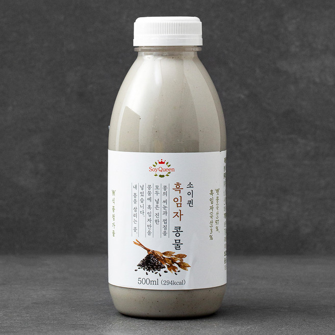 소이퀸 흑임자 콩물, 1개, 500ml