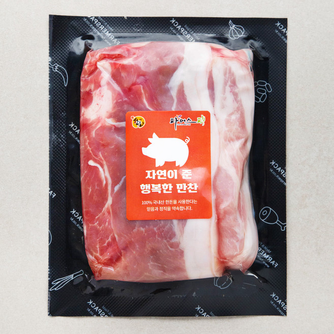파머스팩 제주흑돼지 미박뒷다리 구이용 (냉장), 500g, 1개