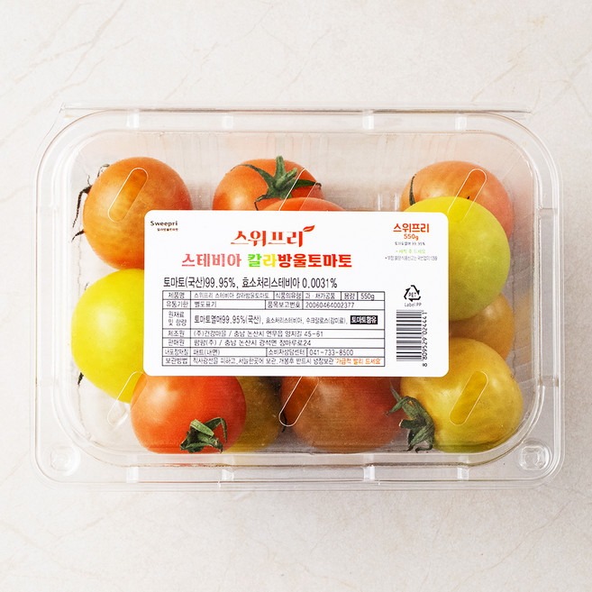 스위프리 스테비아 칼라방울토마토, 550g, 1개