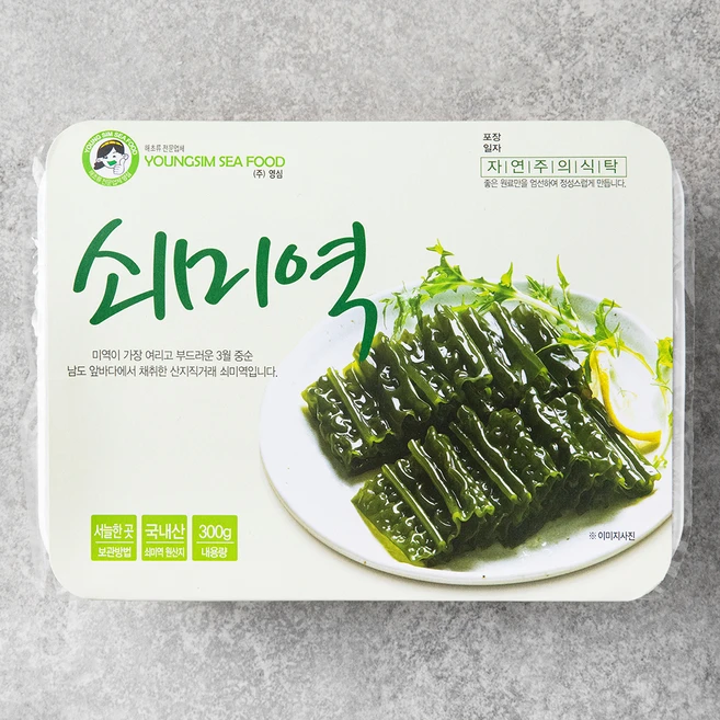쇠미역, 300g, 1개 - 쿠팡