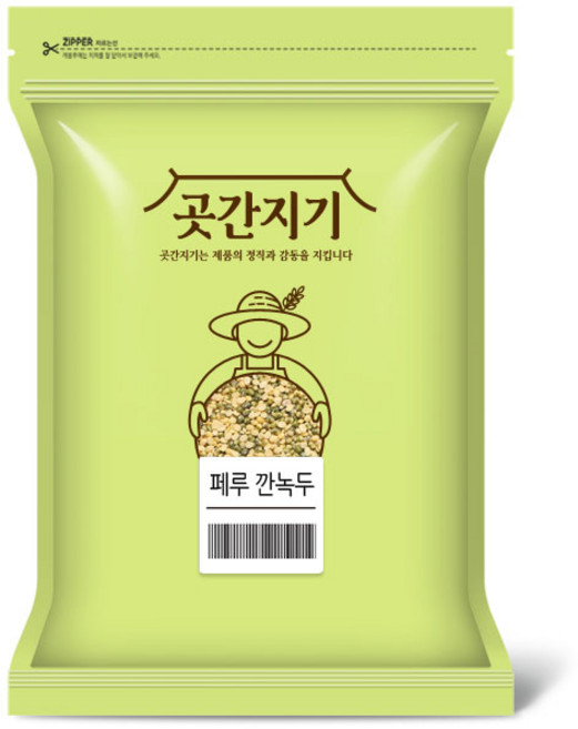 곳간지기 페루산 깐녹두, 1kg, 1개