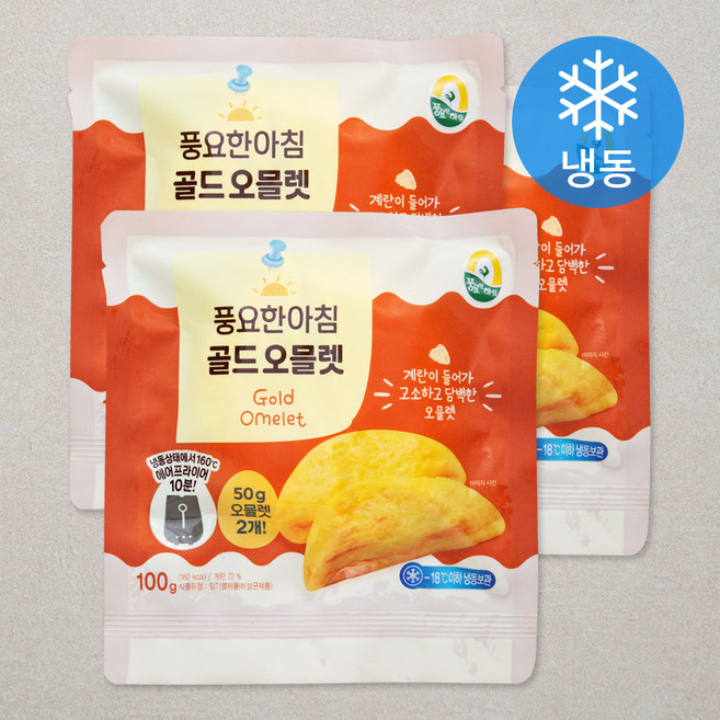 풍요한아침 골드 오믈렛 2개입 (냉동), 3개, 100g