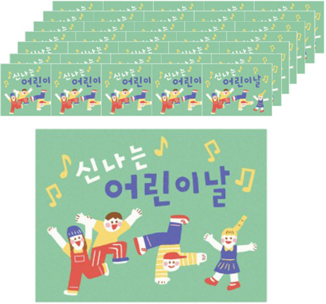 댄스댄스 스티커, 혼합색상, 100개
