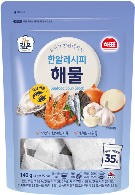 해표 한알레시피 해물, 140g, 1개