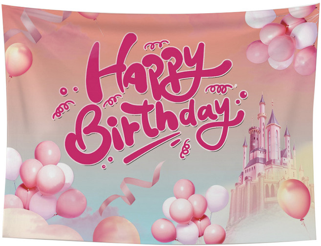 페이토 생일 해피버스데이 배너 현수막, P01