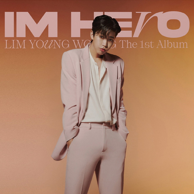 임영웅 IM HERO 정규1집 앨범 버전 랜덤발송 Digipack Ver, 1CD