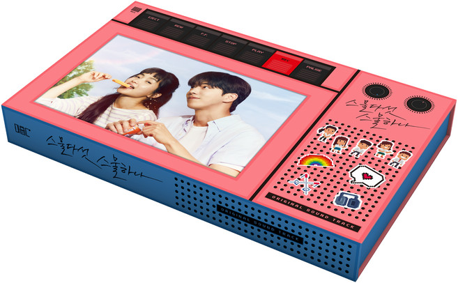 스물다섯 스물하나 OST 포스터 없음, 2CD