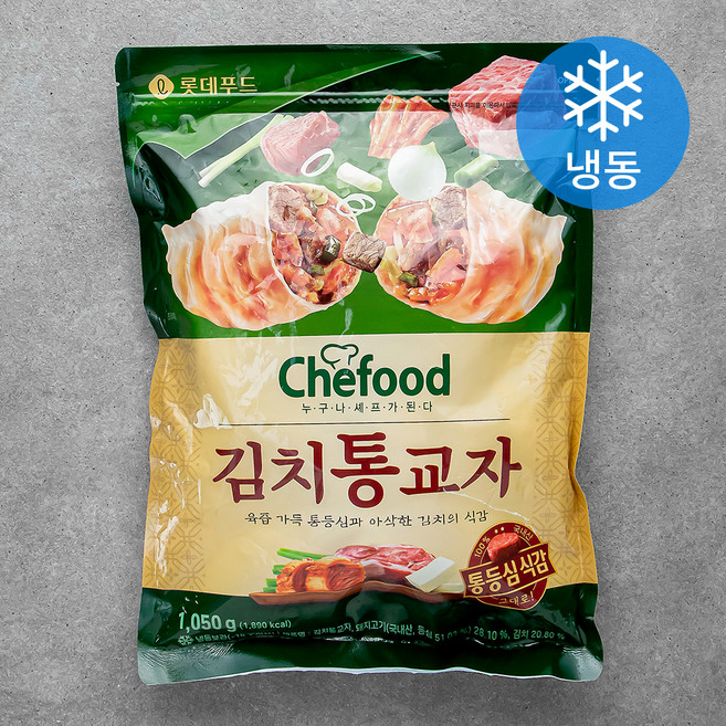 쉐푸드 김치통교자 (냉동), 1.05kg, 1개