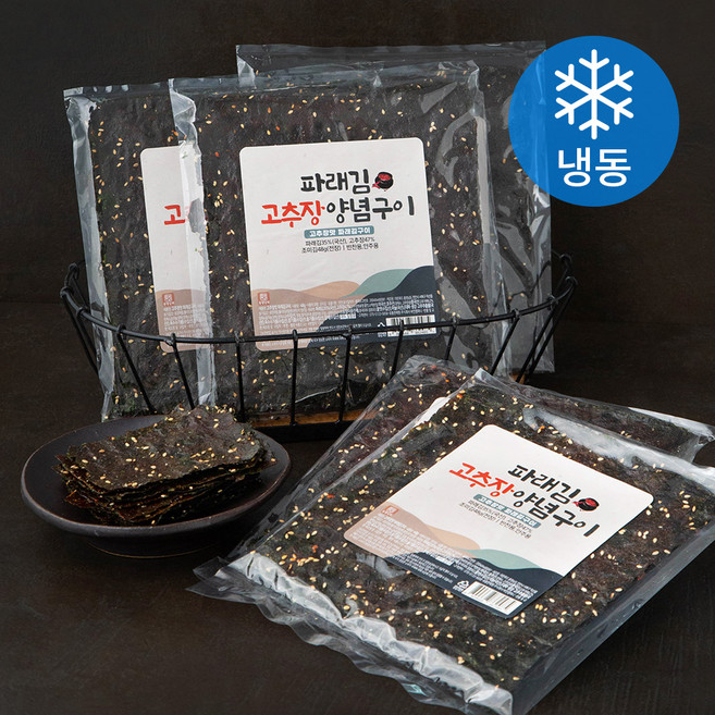 아라장 고추장맛 파래김구이 (냉동), 5봉, 48g