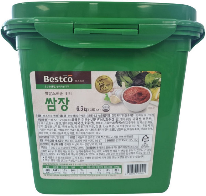 베스트코 쌈장, 1개, 6.5kg