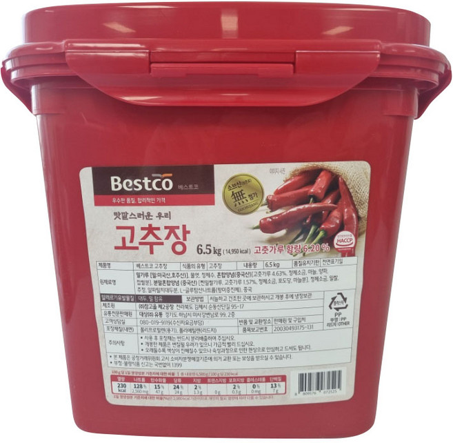 베스트코 고추장, 6.5kg, 1개