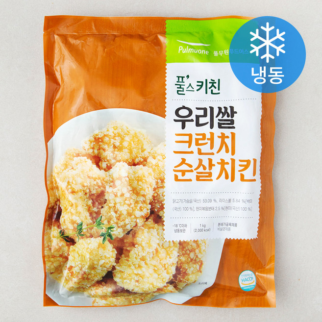 풀무원 풀스키친 우리쌀 크런치 순살치킨 (냉동), 1kg, 1개