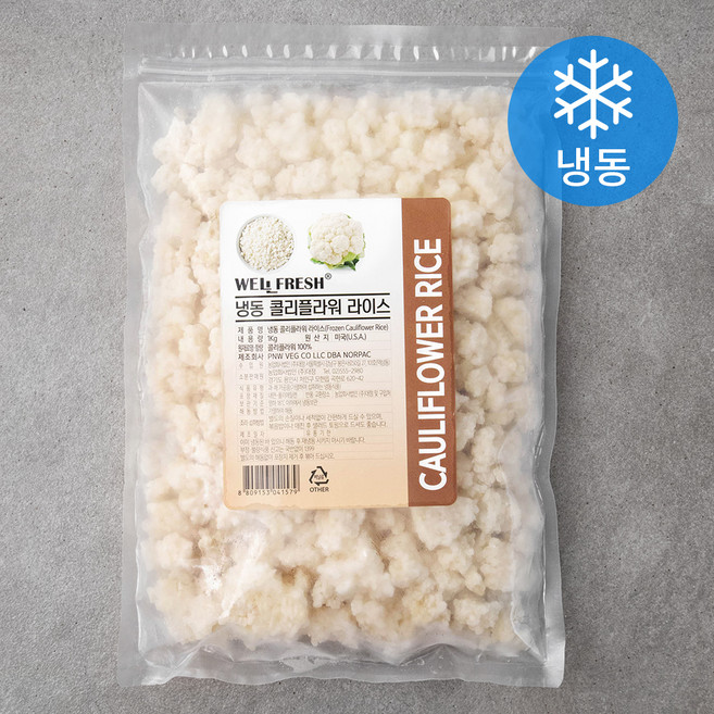 웰프레쉬 미국산 콜리플라워 라이스 (냉동), 1kg, 1개