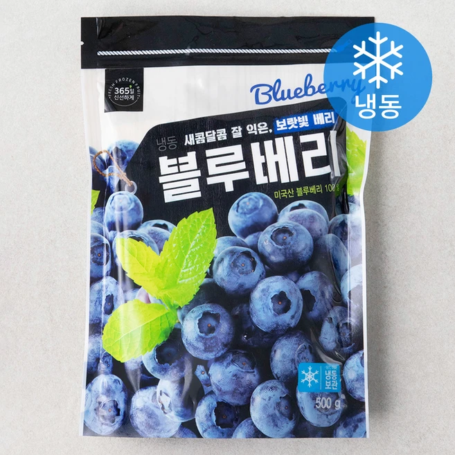 미국산 냉동 블루베리, 500g, 1개 - 쿠팡