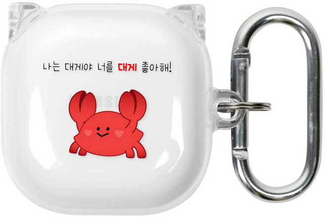 유스픽 디자인 클리어 버즈/버즈2/라이브/프로 공용 하드 케이스, 07 대게, 1개