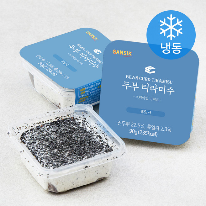 간식 두부 티라미수 흑임자 (냉동), 90g, 1개입, 3개