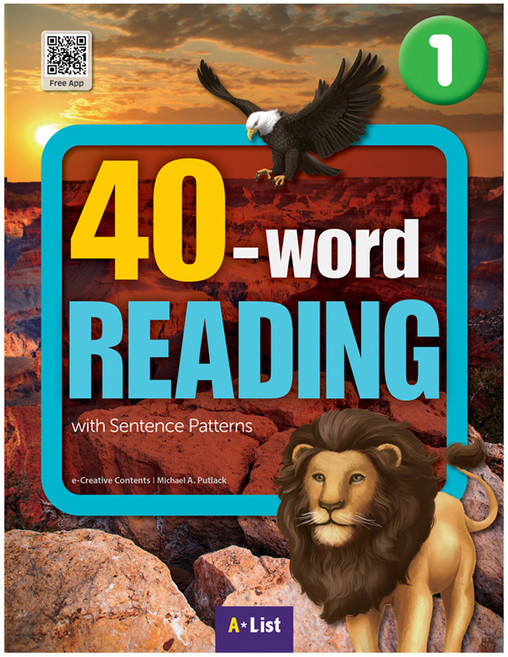 40-word READING 1 SB with App+WB 단어/문장쓰기 노트, A List