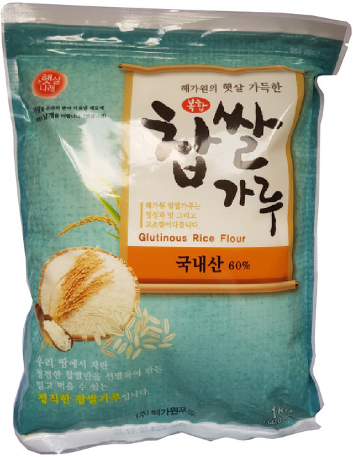 해가원 복합 찹쌀가루 60%, 1kg, 1개