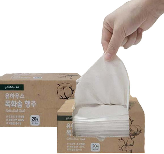유하우스 목화솜 행주, 20개입, 2개