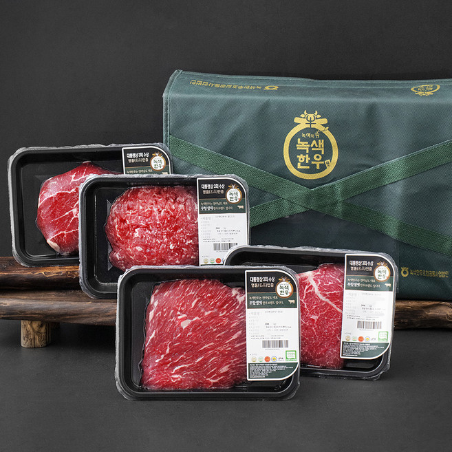 녹색한우 무항생제 인증 스킨 한우 1+등급 명품세트 2호 1.2kg, 1세트